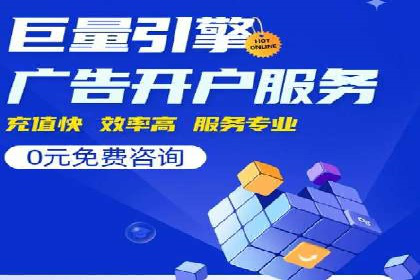 代理开户案例中的客户流失原因分析